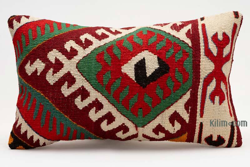 Kilim Pillow Cover - 1' 8" x 1'  (20" x 12") - K0075349