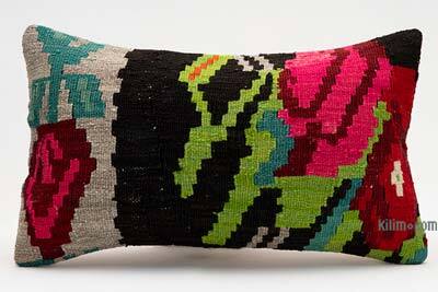Kilim Pillow Cover - 1' 8" x 1'  (20" x 12")