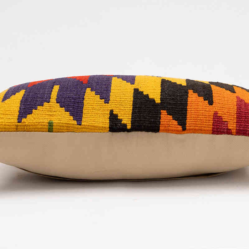 Kilim Pillow Cover - 1' 8" x 1'  (20" x 12") - K0075372