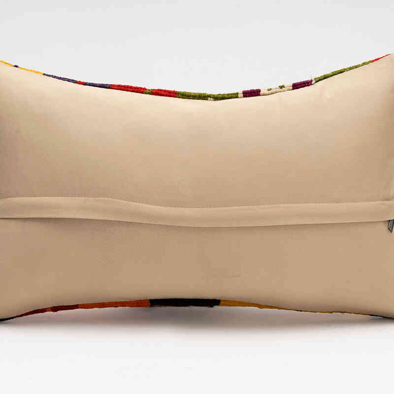 Kilim Pillow Cover - 1' 8" x 1'  (20" x 12") - K0075372