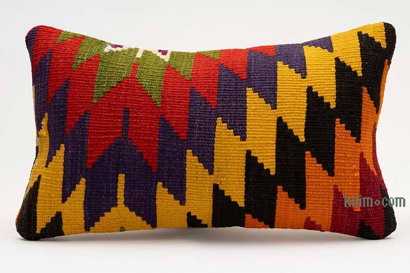 Kilim Pillow Cover - 1' 8" x 1'  (20" x 12") - K0075372