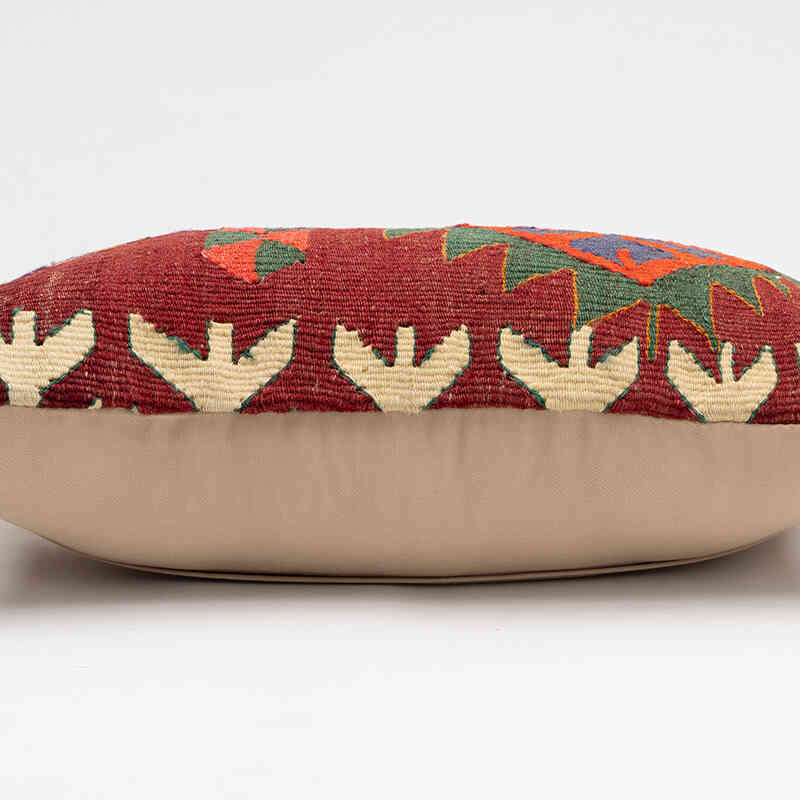 Kilim Pillow Cover - 1' 8" x 1'  (20" x 12") - K0075377