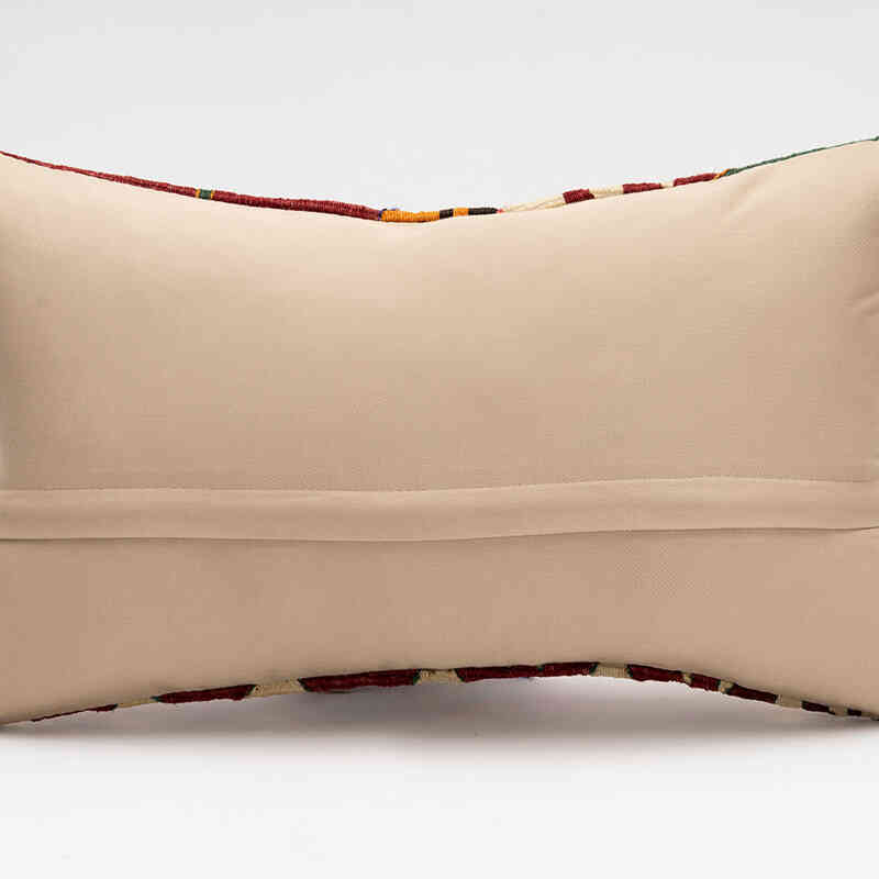 Kilim Pillow Cover - 1' 8" x 1'  (20" x 12") - K0075377