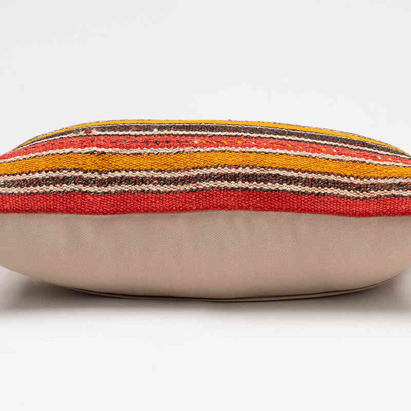 Kilim Pillow Cover - 1' 8" x 1'  (20" x 12") - K0075382