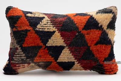 Turkish Pillow Cover - 1' 8" x 1'  (20" x 12")