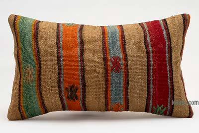 Kilim Pillow Cover - 1' 8" x 1'  (20" x 12")