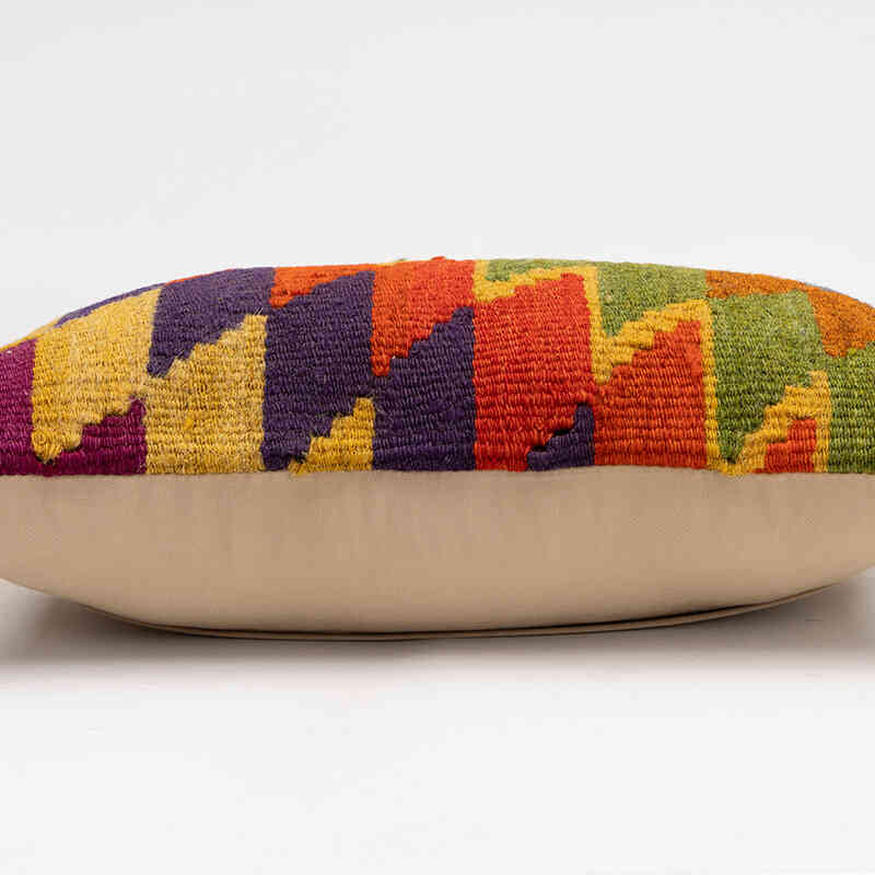 Kilim Pillow Cover - 1' 8" x 1'  (20" x 12") - K0077355