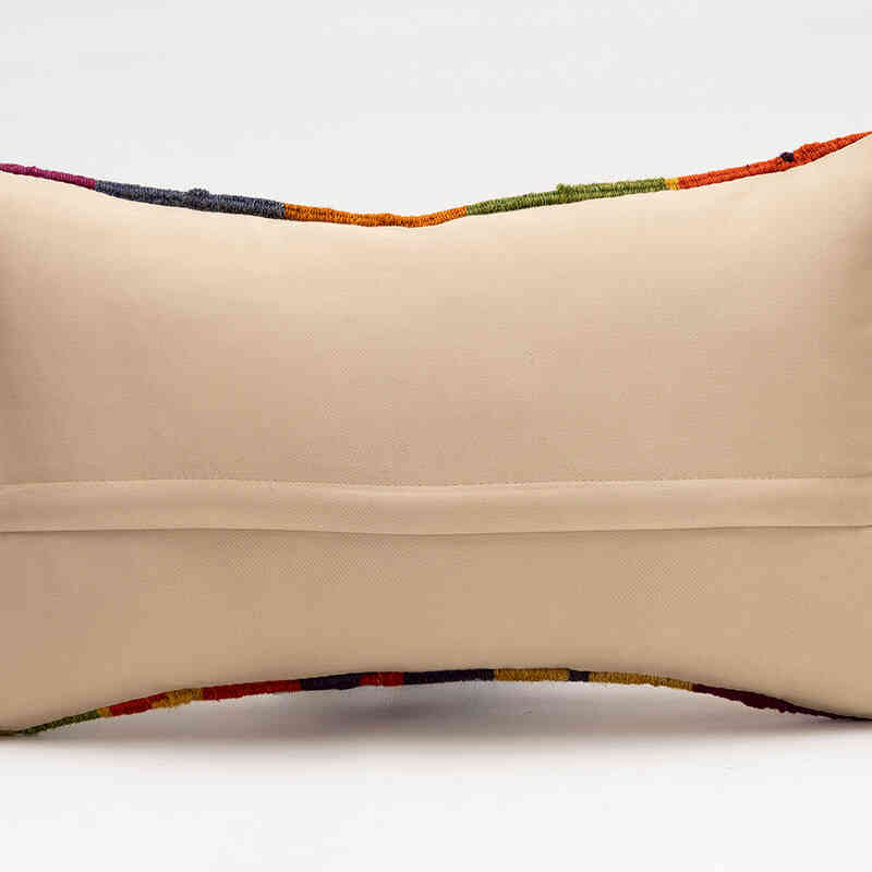 Kilim Pillow Cover - 1' 8" x 1'  (20" x 12") - K0077355