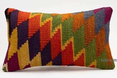 Kilim Pillow Cover - 1' 8" x 1'  (20" x 12")