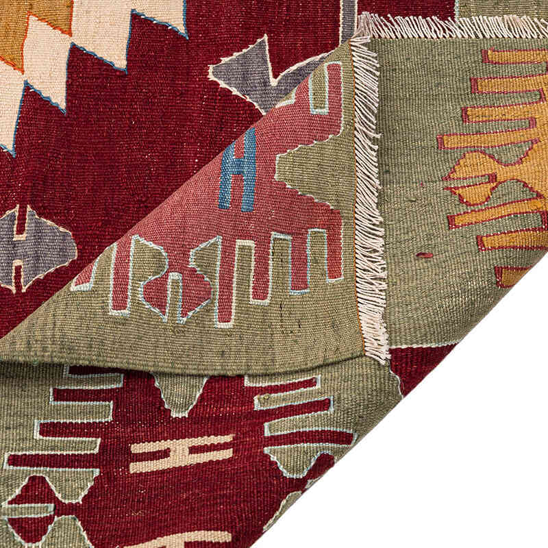 Afyon Kilimi - 143 cm x 270 cm - K0077728