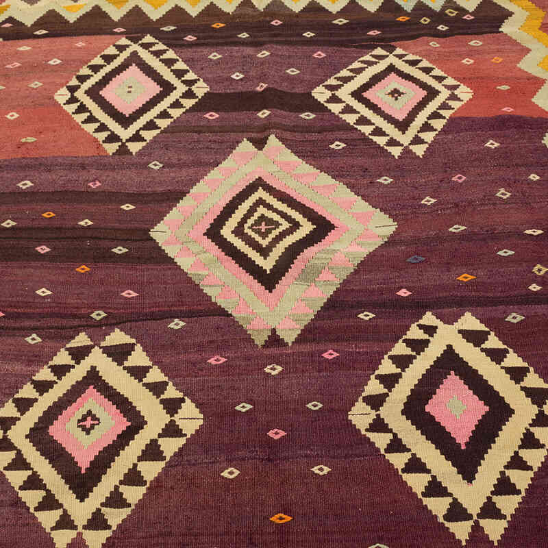 Vintage Milas Kilim Rug - 4' 9" x 6' 11" (57" x 83") - K0077944