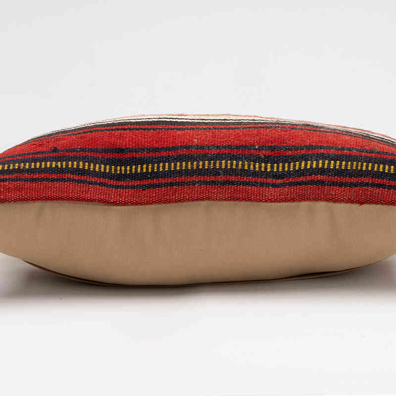 Kilim Pillow Cover - 1' 8" x 1'  (20" x 12") - K0077999