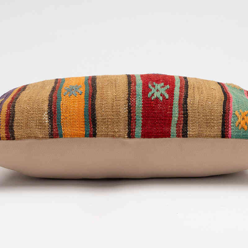 Kilim Pillow Cover - 1' 8" x 1'  (20" x 12") - K0078032