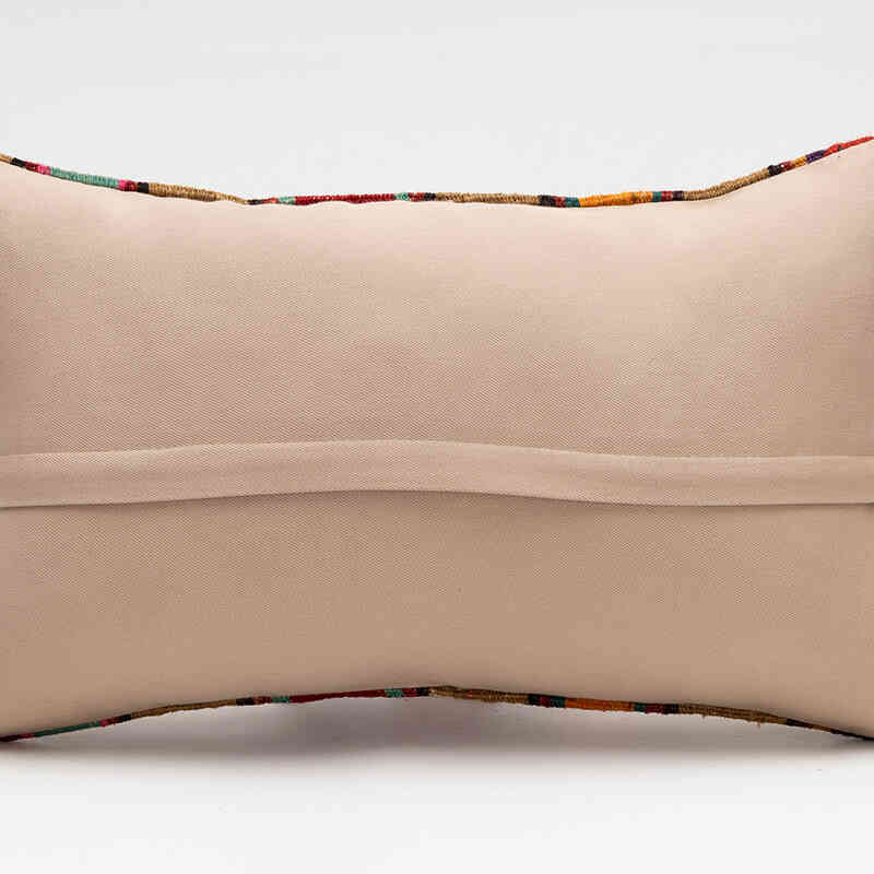 Kilim Pillow Cover - 1' 8" x 1'  (20" x 12") - K0078032