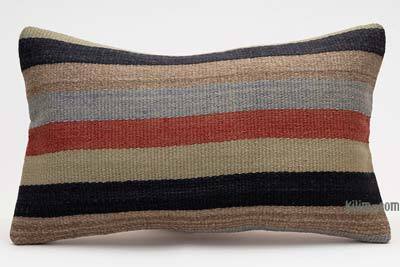 Kilim Pillow Cover - 1' 8" x 1'  (20" x 12")