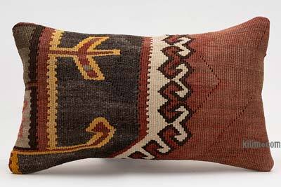 Kilim Pillow Cover - 1' 8" x 1'  (20" x 12")