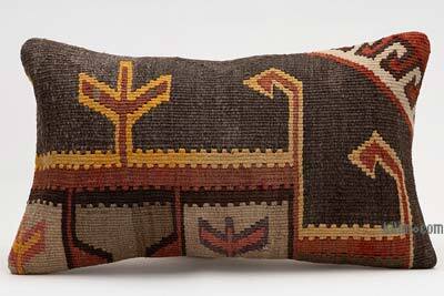 Kilim Pillow Cover - 1' 8" x 1'  (20" x 12")