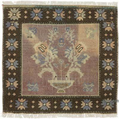 Vintage Turkish Hand-Knotted Rug - 2' 1" x 1' 11" (25" x 23")