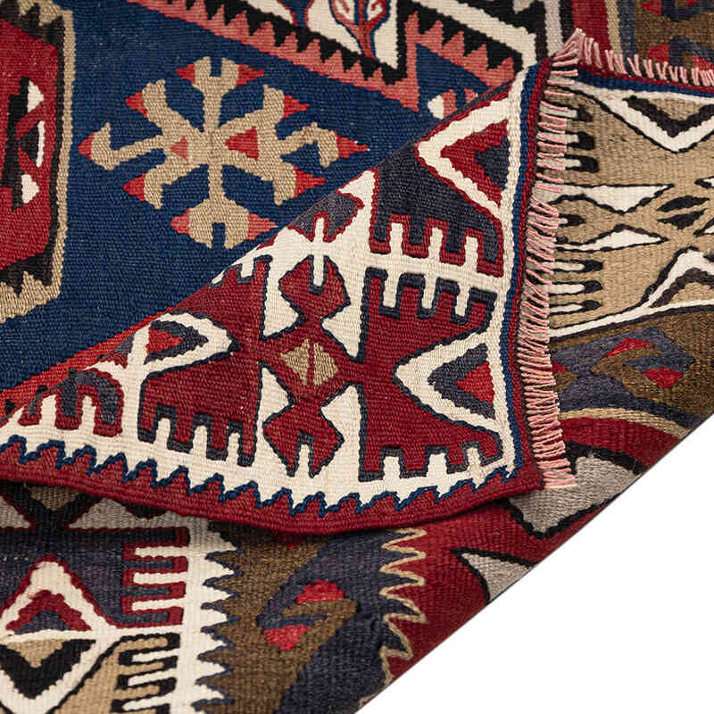 Alfombra Adana Kilim Vintage - 118 cm x 288 cm - K0080685