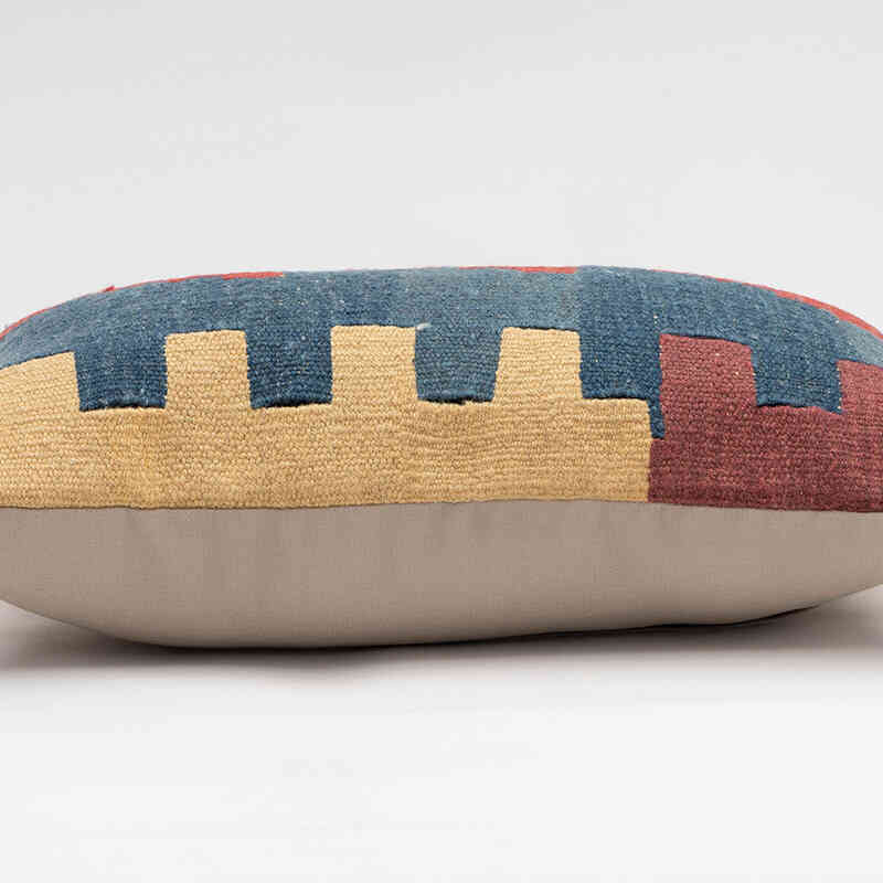 Kilim Pillow Cover - 1' 8" x 1'  (20" x 12") - K0081167