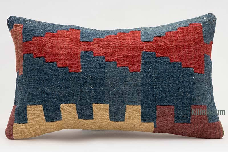 Kilim Pillow Cover - 1' 8" x 1'  (20" x 12") - K0081167