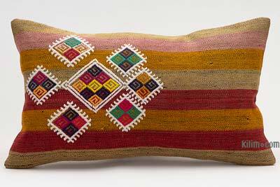 Kilim Pillow Cover - 1' 8" x 1'  (20" x 12")
