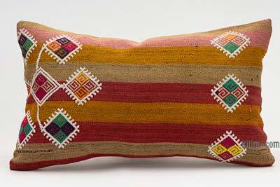 Kilim Pillow Cover - 1' 8" x 1'  (20" x 12")