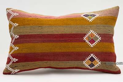 Kilim Pillow Cover - 1' 8" x 1'  (20" x 12")