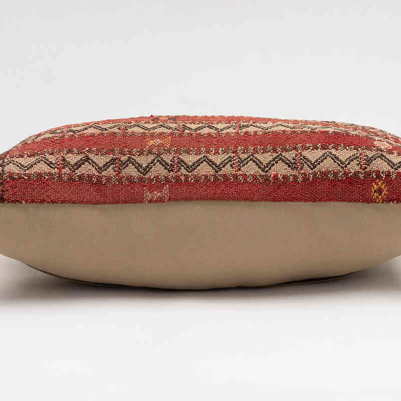 Kilim Pillow Cover - 1' 8" x 1'  (20" x 12") - K0081247