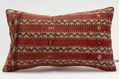 Kilim Pillow Cover - 1' 8" x 1'  (20" x 12")