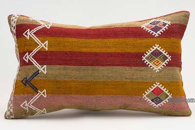 Kilim Pillow Cover - 1' 8" x 1'  (20" x 12")