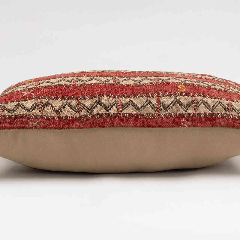 Kilim Pillow Cover - 1' 8" x 1'  (20" x 12") - K0081251