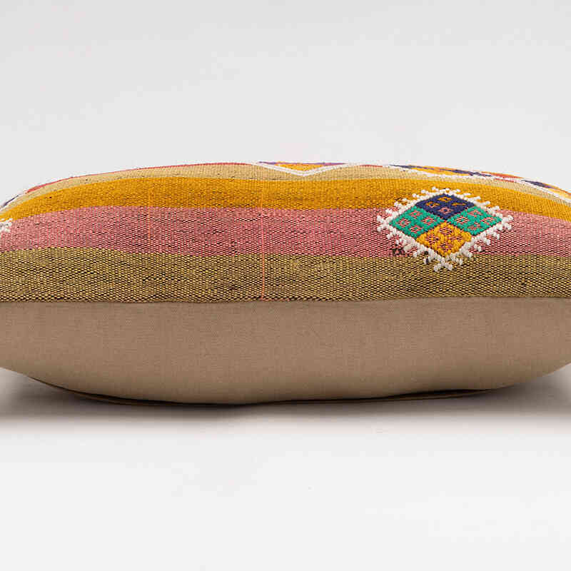 Kilim Pillow Cover - 1' 8" x 1'  (20" x 12") - K0081253