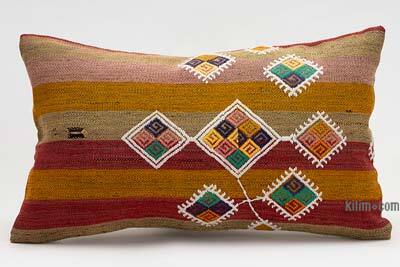 Kilim Pillow Cover - 1' 8" x 1'  (20" x 12")