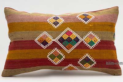 Kilim Pillow Cover - 1' 8" x 1'  (20" x 12")