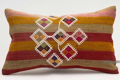 Kilim Pillow Cover - 1' 8" x 1'  (20" x 12")