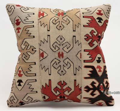 Kilim Pillow Cover - 1' 4" x 1' 4" (16" x 16")