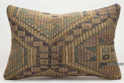 Funda de Almohada Kilim - 60 cm x 40 cm