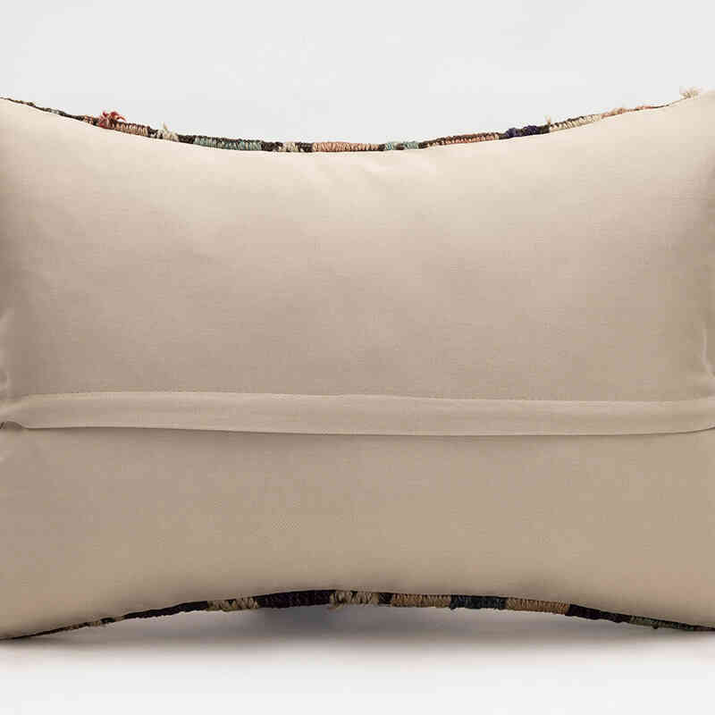 Kilim Pillow Cover - 2'  x 1' 4" (24" x 16") - K0081555