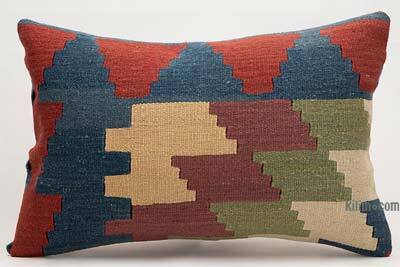 Kilim Pillow Cover - 2'  x 1' 4" (24" x 16")