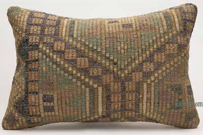 Funda de Almohada Kilim - 60 cm x 40 cm