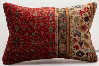 Turkish Pillow Cover - 2'  x 1' 4" (24" x 16")