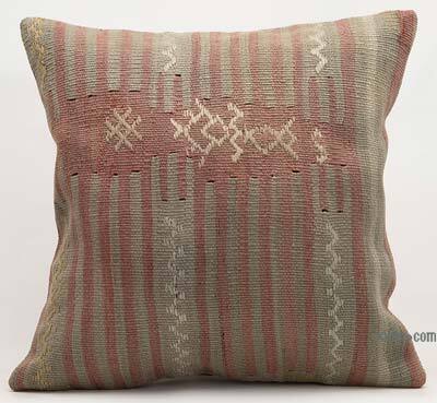 Kilim Pillow Cover - 1' 8" x 1' 8" (20" x 20")
