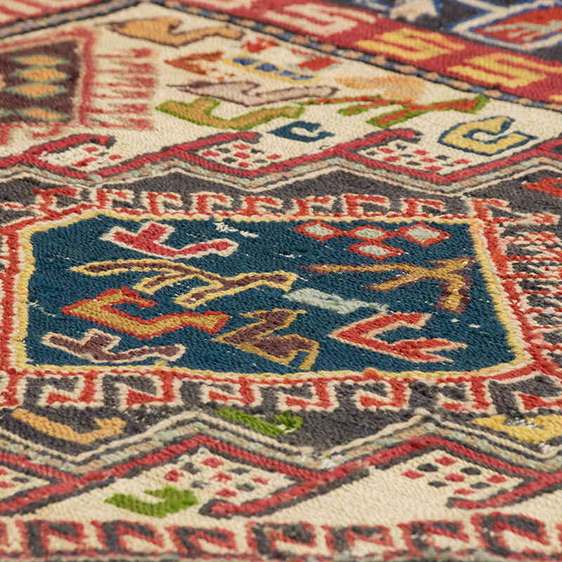 Alfombra Vintage Shahsavan Soumak - K0082021