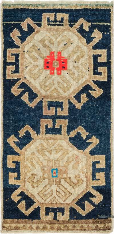 Vintage Turkish Hand-Knotted Rug - 1' 5" x 2' 10" (17" x 34")