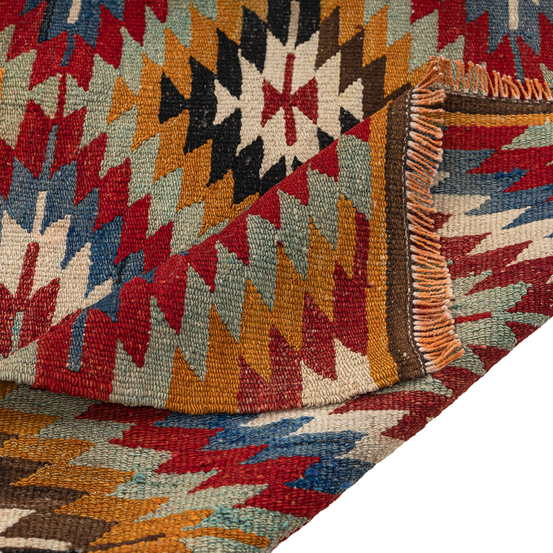 Alfombra Vintage Afyon Kilim - 132 cm x 167 cm - K0083848