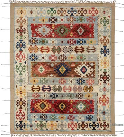 Yeni El Dokuma Hali - 255 cm x 321 cm