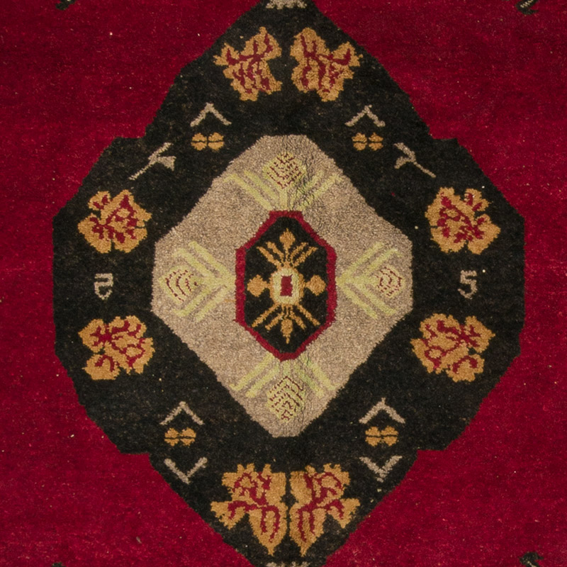 Alfombra Vintage Turca Anudada a Mano - 260 cm x 412 cm - K0085842