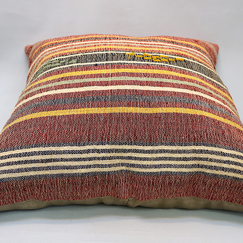 Funda de Almohada Kilim - K0085877