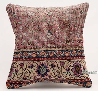 Halı Yastık Kılıfı - 40 cm x 40 cm